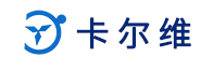 無(wú)錫卡爾維科技有限公司